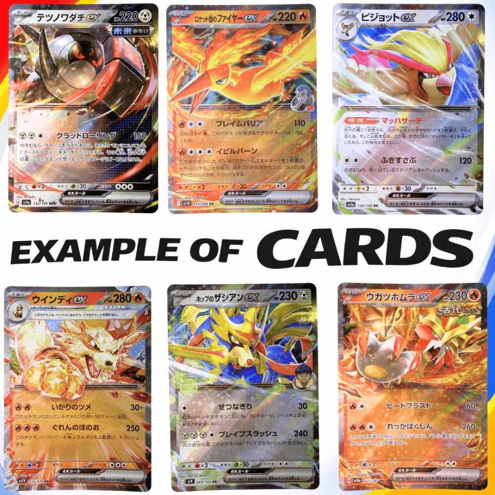 10 Brillantes Cartas Pokémon EX TCG Japonés - Ultra Raro