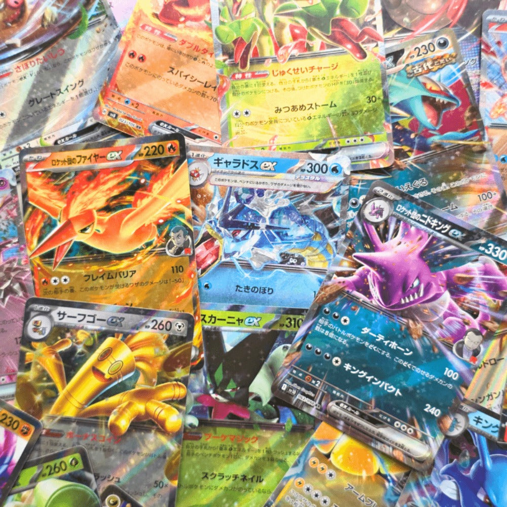 10 Cartas Pokémon EX - Lote de 10 Cartas EX Oficiales en idioma japonés - RR Doble Raro