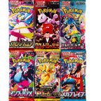 Paquete de 5 Booster Auténticos de Pokémon Japoneses – Serie Más Reciente – Nuevos y Sellados – Importados de Japón