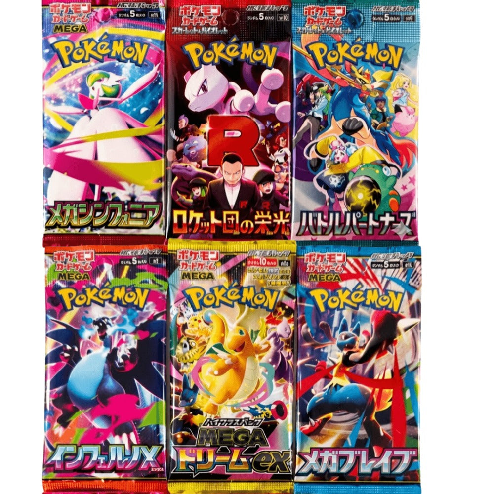 Paquete de 5 Booster Auténticos de Pokémon Japoneses – Serie Más Reciente – Nuevos y Sellados – Importados de Japón