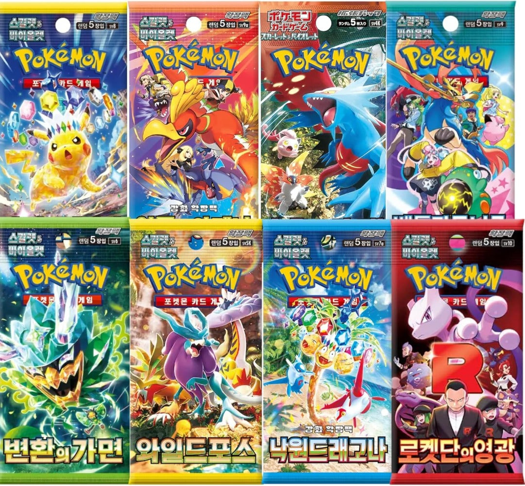 Paquete de 4 Expansión Pokémon - Versión Coreana | Selección Aleatoria de 20 Sets | Paquetes Originales de Expansión TCG | Cartas Pokémon Coreanas