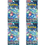 4X Pokémon Estrella Milagro Sv7 Booster - con 4 Boosters de 5 Cartas Cada Uno - JAPONES
