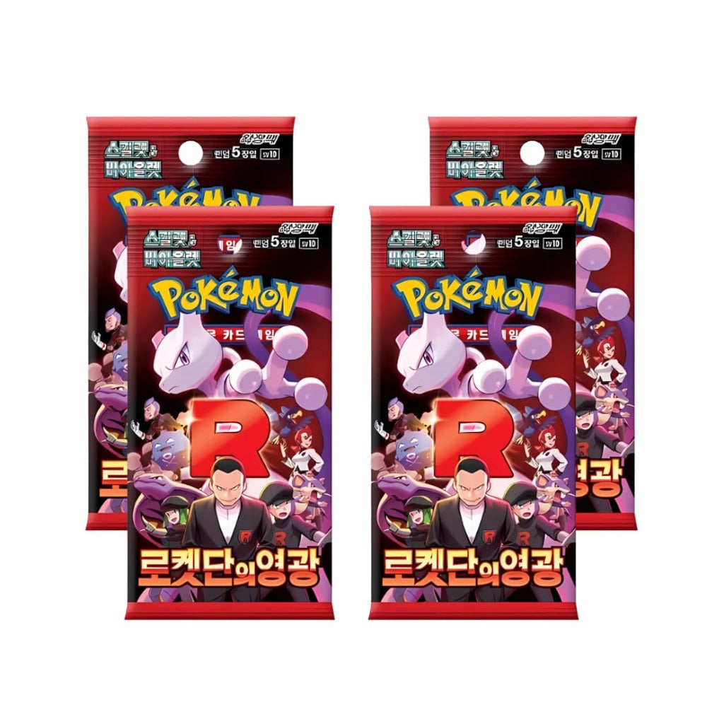 Pokémon Cards 4 X Glory of Team Rocket Sv10 – Booster Coreano | 4 Paquetes Booster con 5 Cartas Cada Uno |
