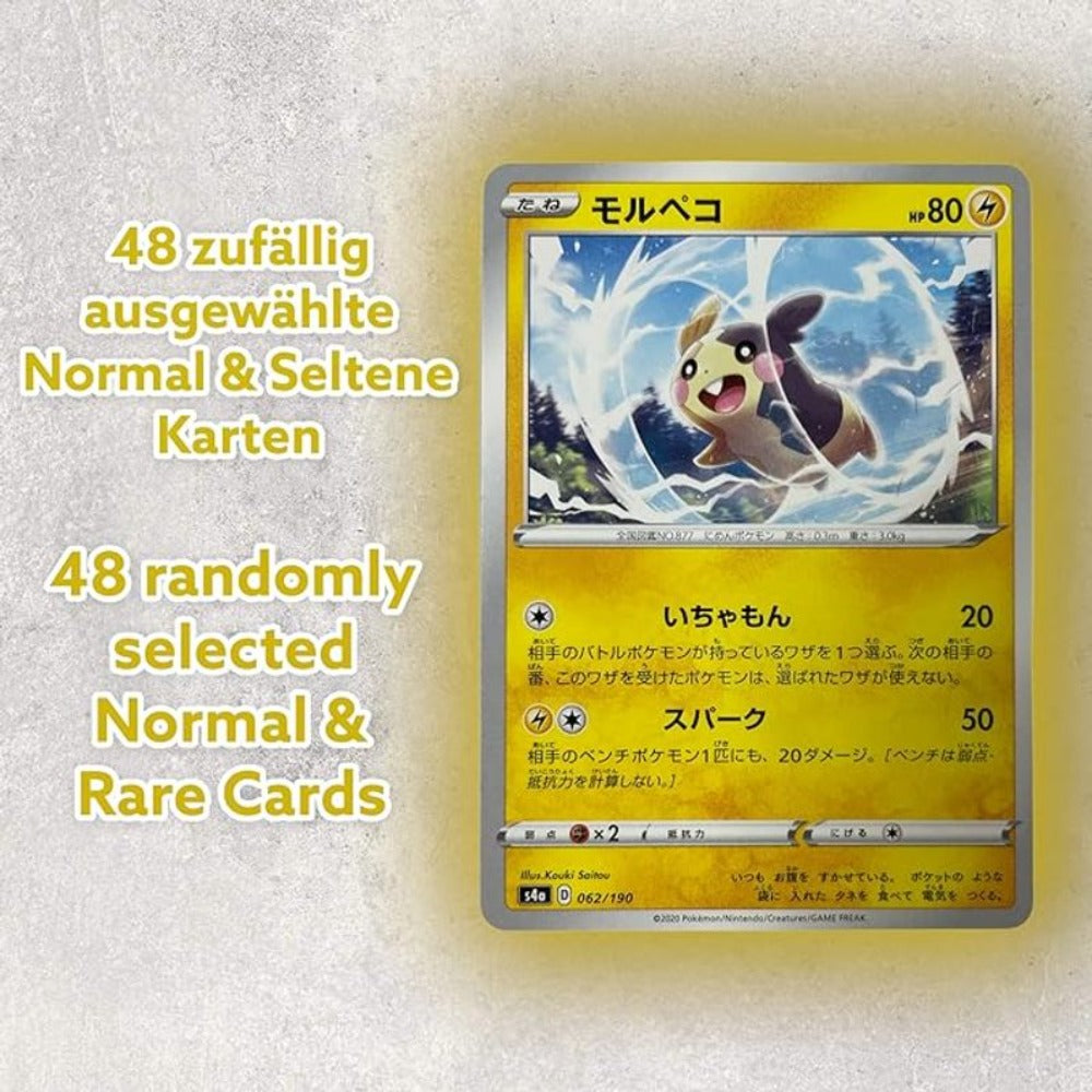 50 Cartas de Pokémon Japonesas de los Últimos Sets + 2 Cartas Holográficas con Brillo