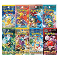 Paquete de 2 Booster Packs de Pokémon – Versión Coreana | Booster Packs Originales de TCG | Cartas de Pokémon Coreanas