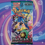Paquetes de 3 Original Pokémon Booster Japonés – Últimas Tarjetas Coleccionables de la Serie