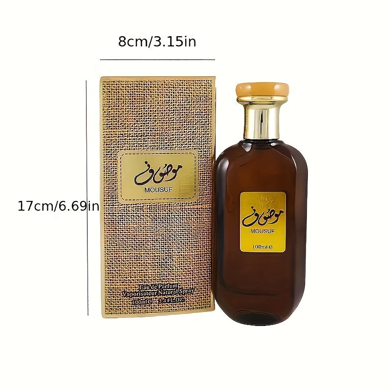 Perfume Árabe Oud de Lujo para Hombre, Fragancia Oriental Premium en Elegante Botella de Vidrio Negro | Aroma Exótico Picante Amaderado | Elegante Set de Regalo para Él con Presentación Sorpresa (Eid/Cumpleaños/Aniversario)
