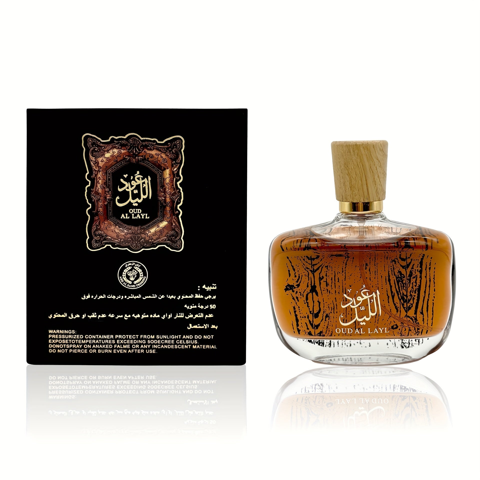 X 3, Tres Fragancias Árabes Diferentes para Hombre, Larga Duración, Aromas Ricos y Atractivos, Body Spray, Ideal Como Regalo Festivo para Amigos y Familiares, Asequible y Perfecto para Uso Diario Social y de Negocios
