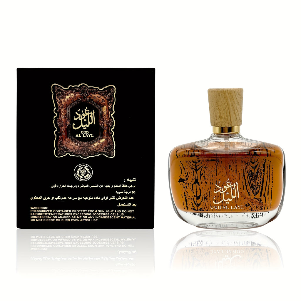 Dos Perfumes Clásicos para Hombre, Perfumes Árabes para Hombre, Set de 2 piezas, Empaquetado Individual, Fragancia Amaderada, La Primera Opción para Regalos de Vacaciones, Adecuado para Novios y Amigos Cada Uno