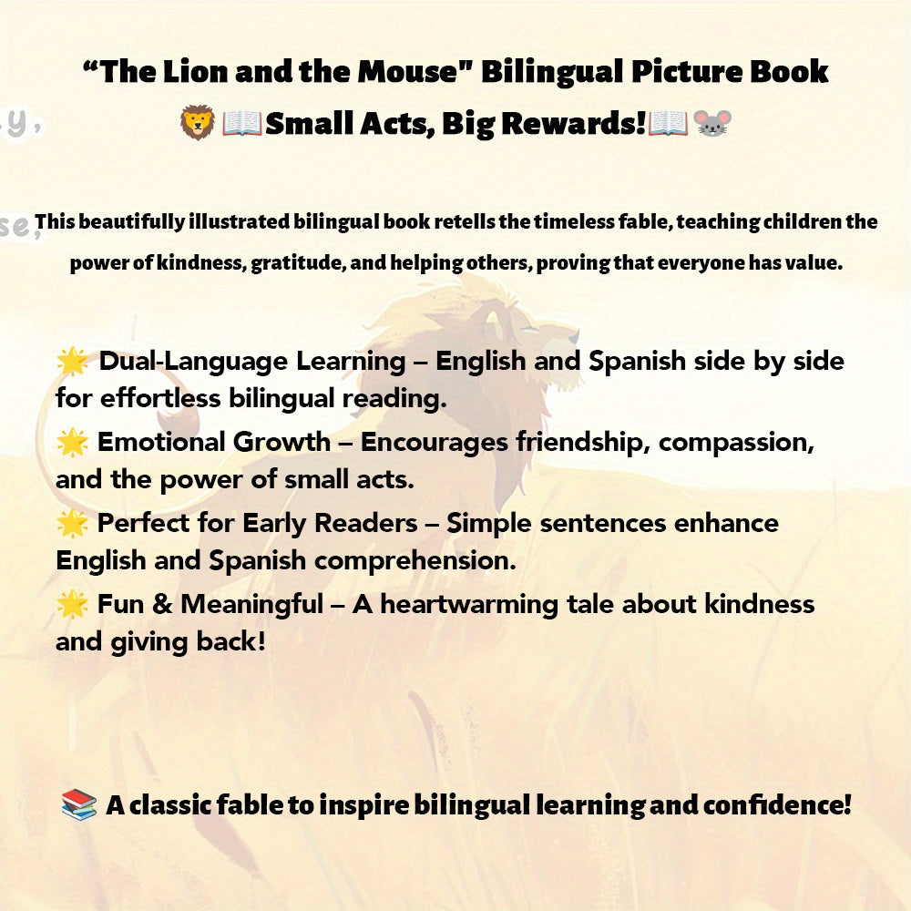 Un libro de cuentos bilingüe con El León y el Ratón | Una historia inmortal para niños | Temas de amistad y bondad | Descubre valores morales