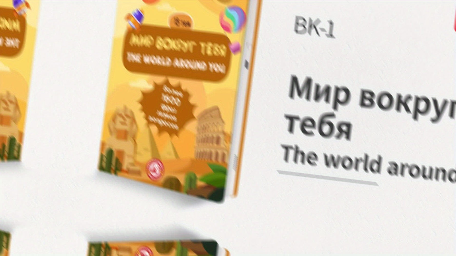 Libros de audio con sonido en ruso e inglés, juguetes educativos para niños, 1600 palabras audibles, cambio libre entre inglés y ruso