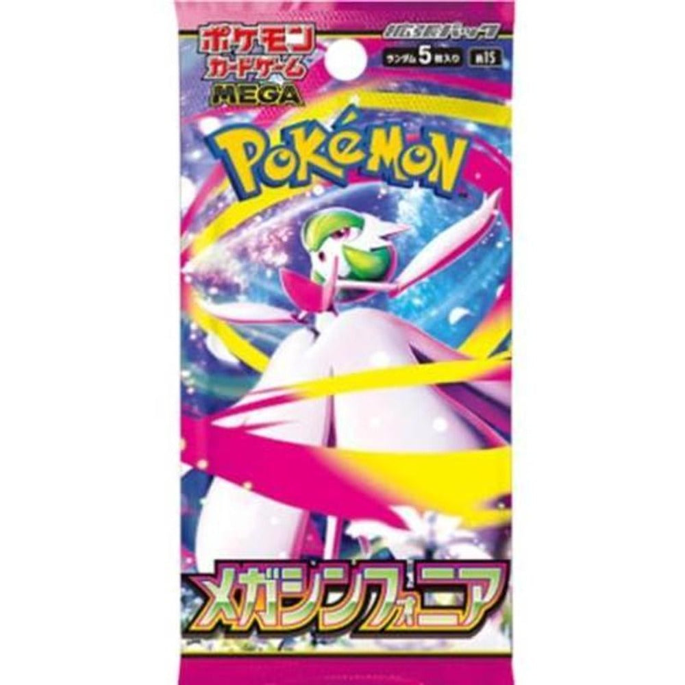 Mega Symphonia M1S Booster (1 Paquete) [Japonés] – 5 Cartas por Booster | Regreso de los Mega Pokémon | con Protección de Envío Heartforcards®