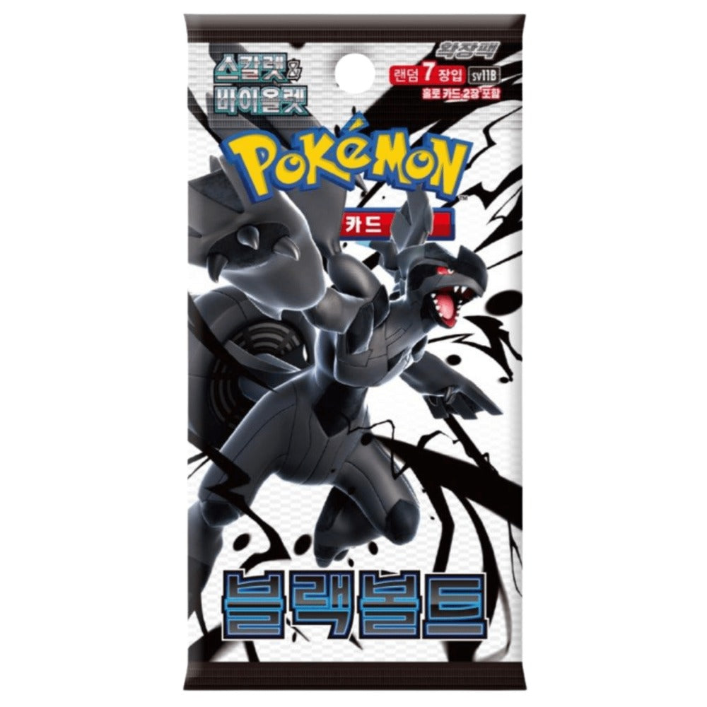 Paquete de Booster de Pokémon Coreano - Pokémon TCG Oficial - Black Bolt [SV11B] - Nuevo y Sellado - 1 Paquete de 7 Cartas Auténticas