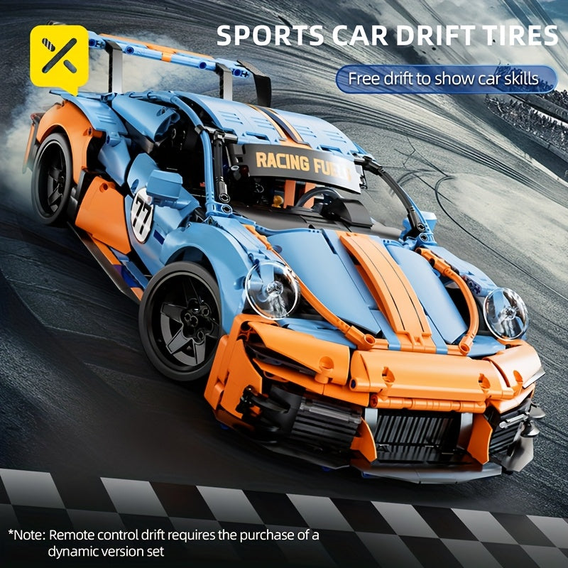 ¡Bloques de construcción de superdeportivo ciberpunk 1:14! Las partículas de precisión se ensamblan fácilmente, la carrocería aerodinámica se asemeja al diseño original del coche y la forma suave perfila la textura mecánica genial