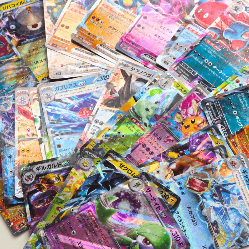 4 Cartas Pokémon EX – Juego de 4 Cartas EX Oficiales Japonesas, Raras o Brillantes