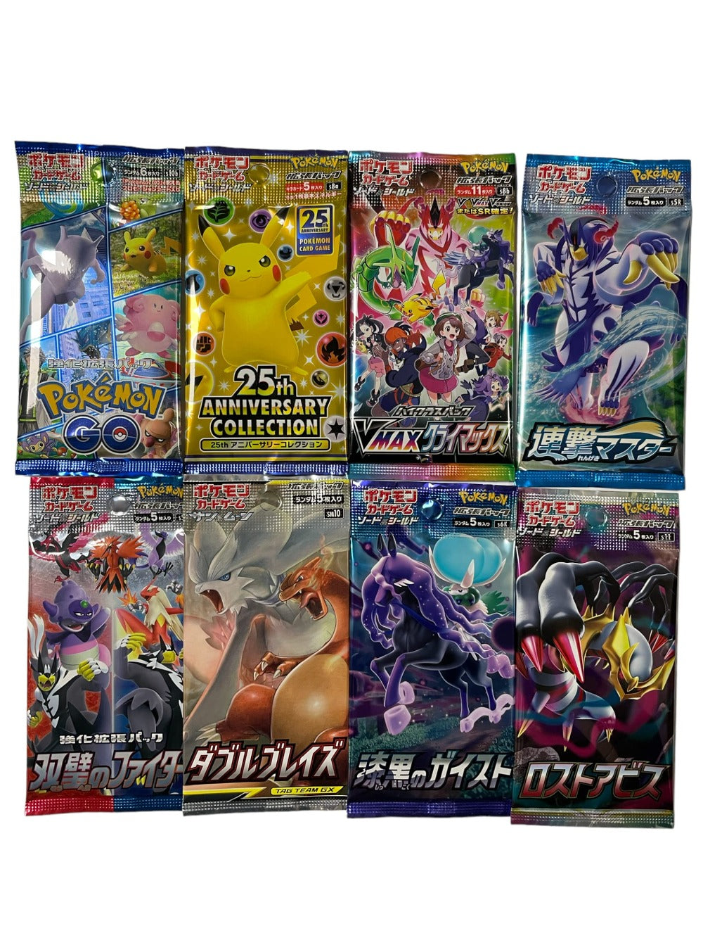 3 Paquetes Originals de Booster de Pokémon Japoneses – Últimas Cartas de Colección de la Serie + Protección de Envío Heartforcards®