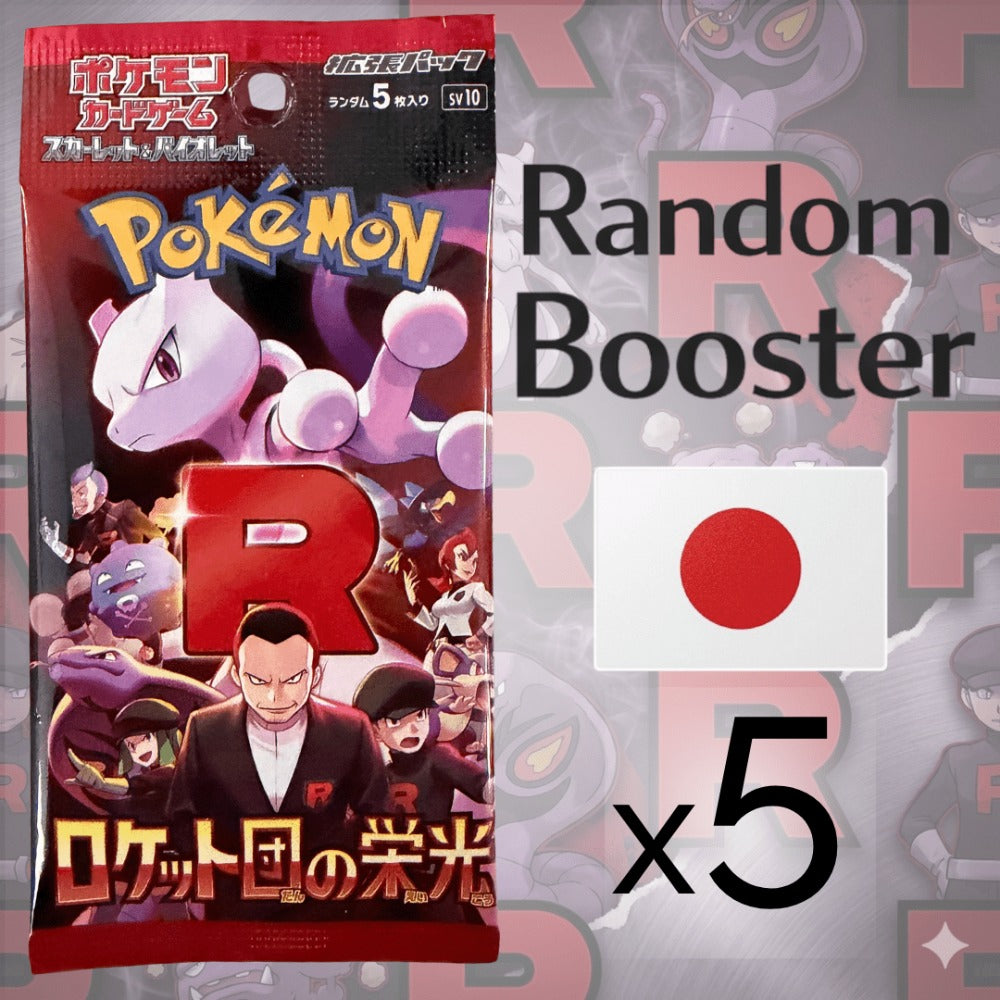 Paquete de 5 Booster Auténticos de Pokémon Japoneses – Serie Más Reciente – Nuevos y Sellados – Importados de Japón