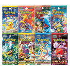 Paquete de 2 Booster Packs de Pokémon – Versión Coreana | Booster Packs Originales de TCG | Cartas de Pokémon Coreanas
