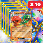 10 Cartas Pokémon EX - Lote de 10 Cartas EX Oficiales en idioma japonés - RR Doble Raro