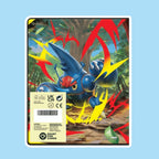 Pokémon ME02 - Portafolio de 4 Bolsillos - Carpeta Oficial de Coleccionista para Almacenamiento Seguro de Cartas de Pokémon, Ideal para Coleccionistas y Jugadores