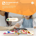 Biidi Audiolibro de Letras y Números Rusos - Audiolibro, Libros Interactivos, Libros de Aprendizaje, Regalos de Cumpleaños