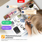 Libros de audio con sonido en ruso e inglés, juguetes educativos para niños, 1600 palabras audibles, cambio libre entre inglés y ruso