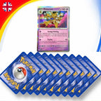 Cartas de Pokémon: Lote auténtico de 200 cartas de juego de Pokémon TCG en idioma inglés