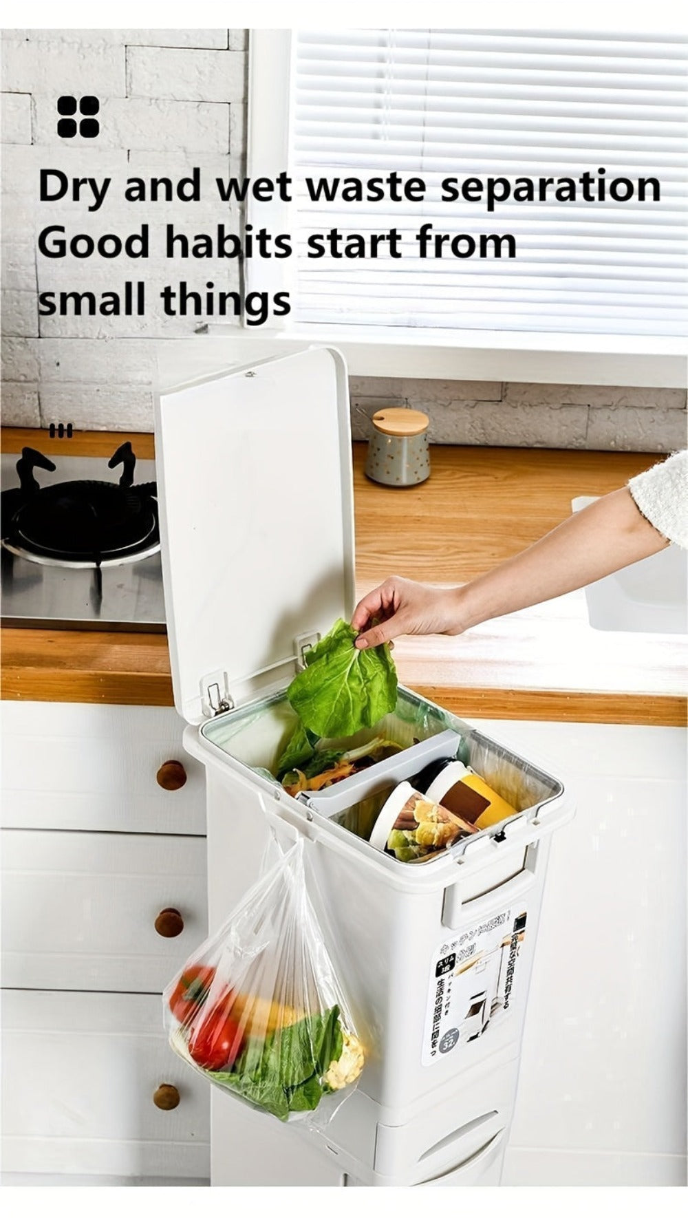Cubo de basura estrecho de cocina de 32L con tapa, clasificación selectiva con división o dos contenedores interiores, pedal para separación de residuos secos y húmedos, contenedor de plástico para ahorrar espacio para cocina y baño