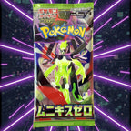 1 sobre de refuerzo Pokémon versión japonesa - M3 Munikis Zero / Nihil Zero - Nuevo sellado