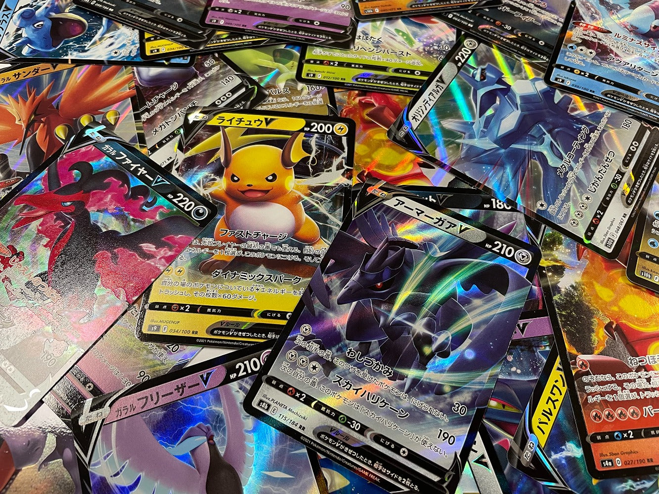 Pokémon 3 V Cards Set Japonés: V/VMAX/GX/VSTAR de los Conjuntos Más Recientes