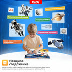 Libros de audio con sonido en ruso e inglés, juguetes educativos para niños, 1600 palabras audibles, cambio libre entre inglés y ruso