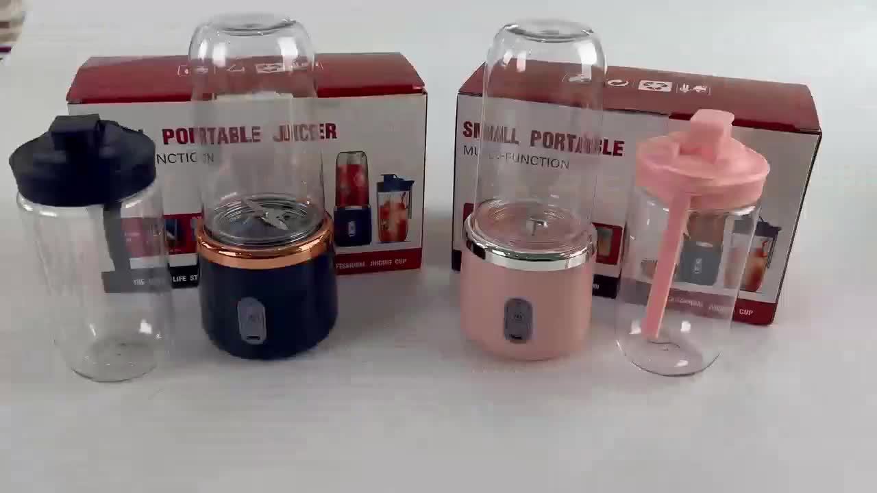 Exprimidor recargable con vaso portátil multifuncional | Para zumos en casa y exterior