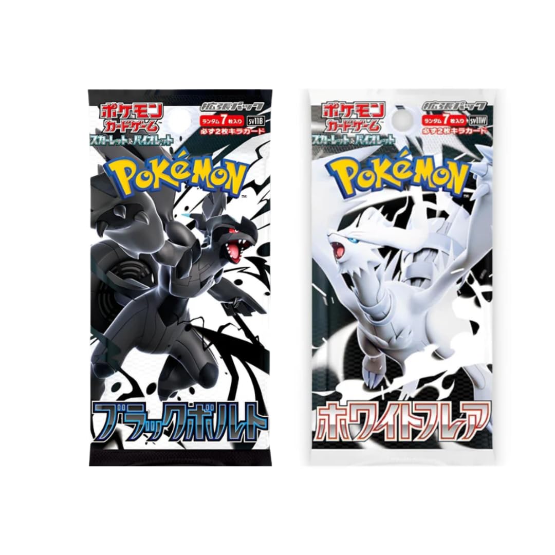 Paquete de Refuerzo Pokémon Black Bolt & White Flare | Japonés | 2 Paquetes de Refuerzo de 7 Cartas Cada Uno | Original y Nuevo